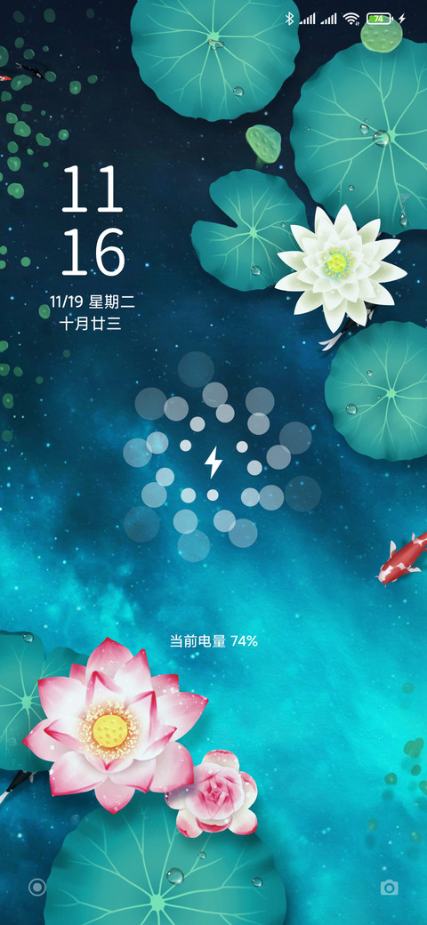 荷花鲤鱼 preview