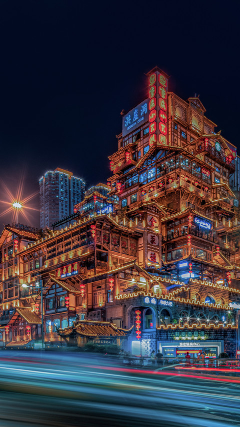 Chongqing is listed as a livable city 93 preview