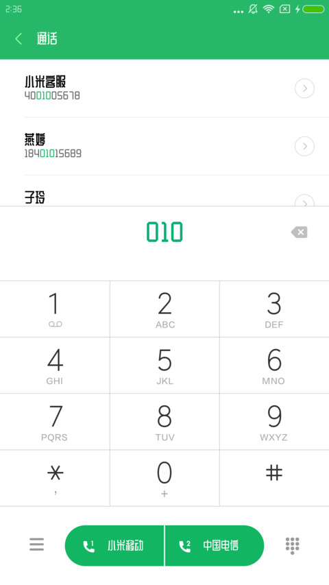 站酷庆科建黑体 preview