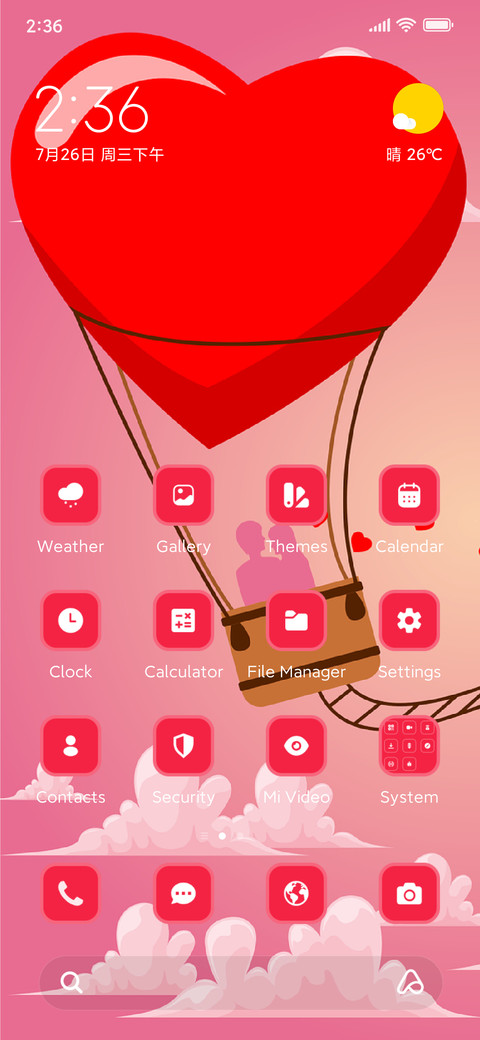 Red Balloon preview