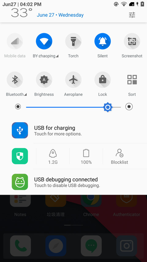 b3la01 miui theme