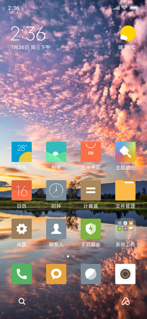 auto_generate_2019-08-22_16:00:43_18 preview