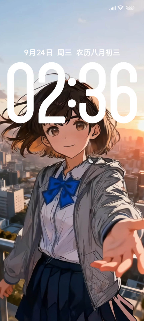 动漫少女的邀请 preview
