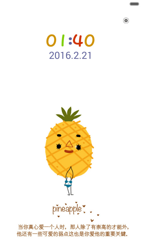 hello summer(前20名返现 ) preview