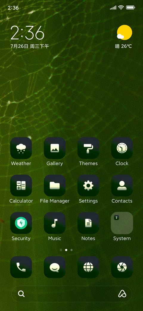 Classic_alone preview