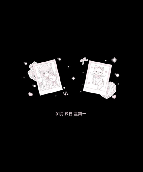 多壁纸甜心天使猫 preview
