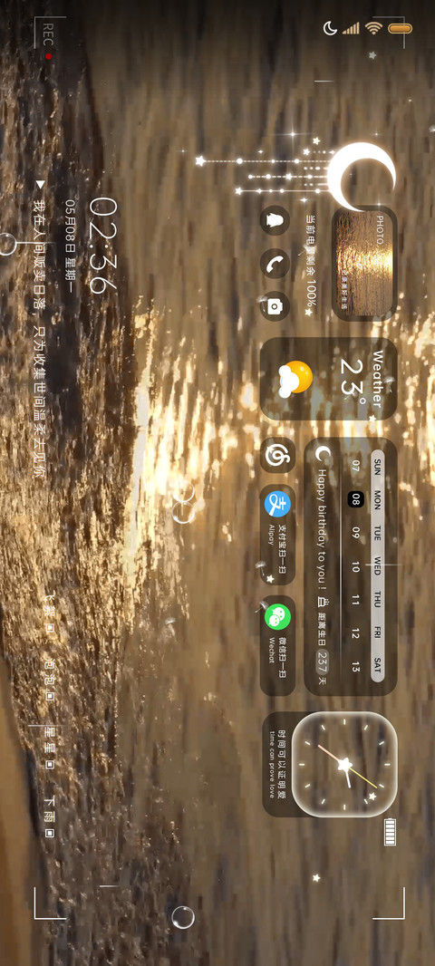 动态视频金光海岸 preview