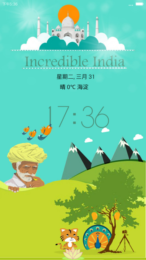Incredible India preview