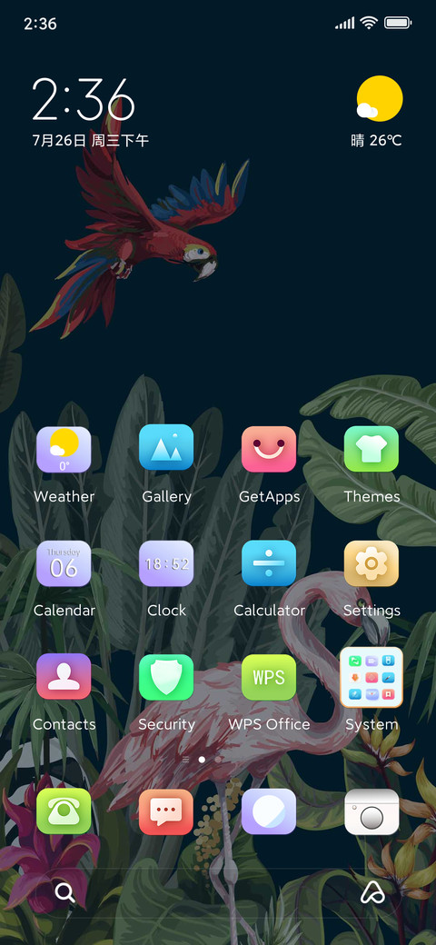 Jungle animal preview