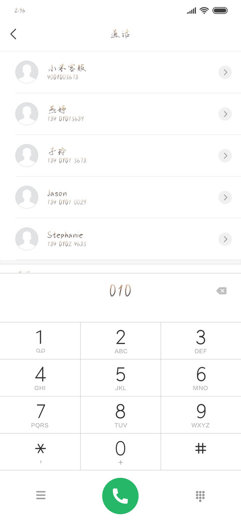 银河用月色做饵 preview
