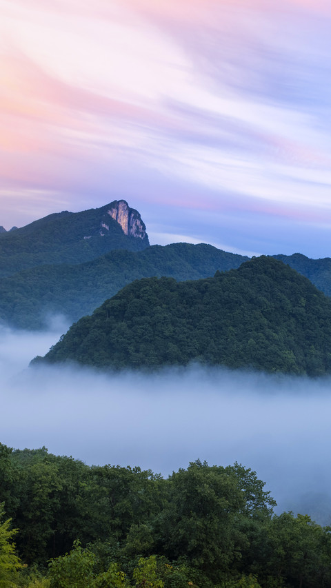 Shennongjia National Wetland Park preview
