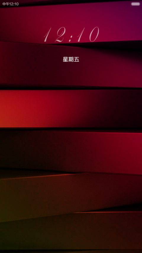 灯光下的金属 preview