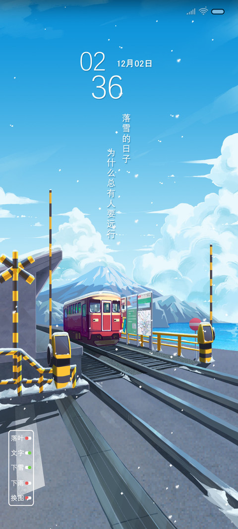 雪景一角 preview
