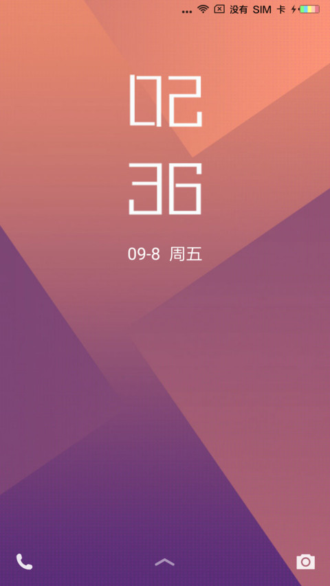 夕夜 preview