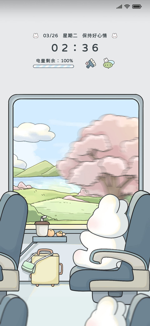旅途的风景 preview
