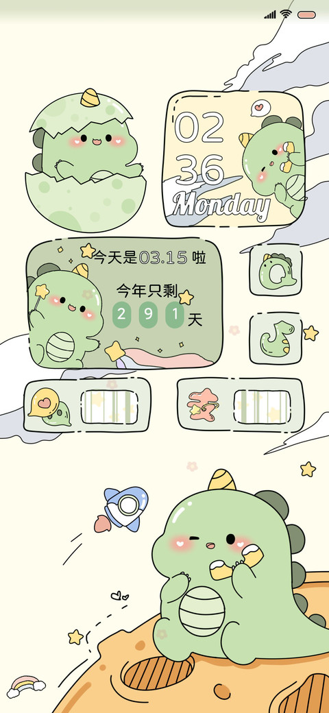 萌萌小恐龙 preview