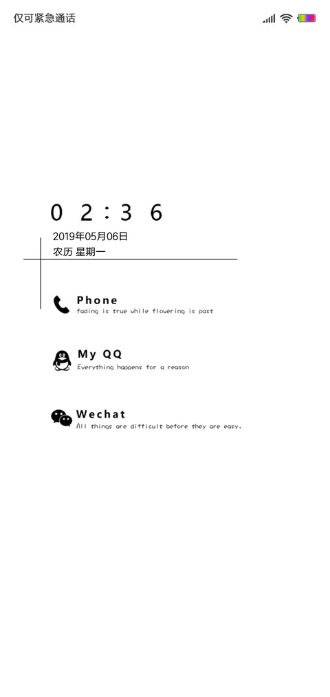 至简for U preview