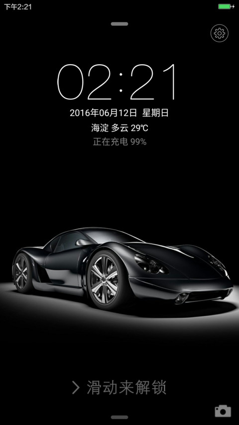 酷黑跑车 preview