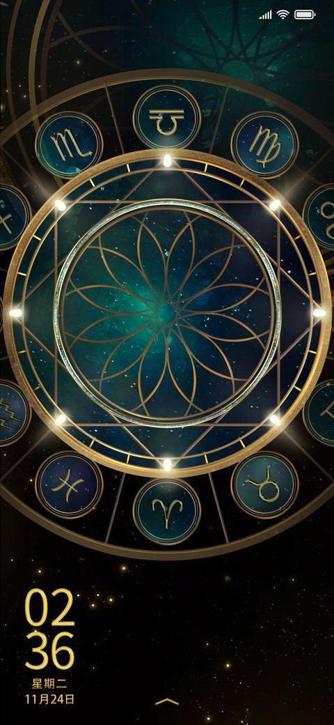 星河之引 preview
