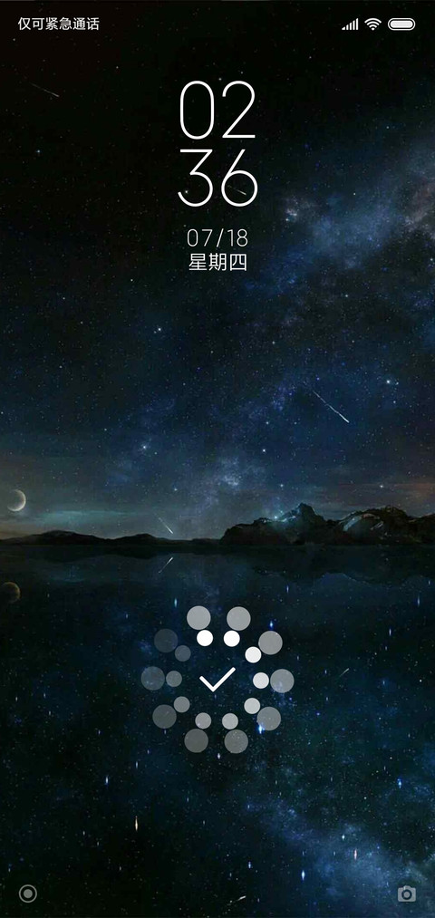 星河的倒映 preview