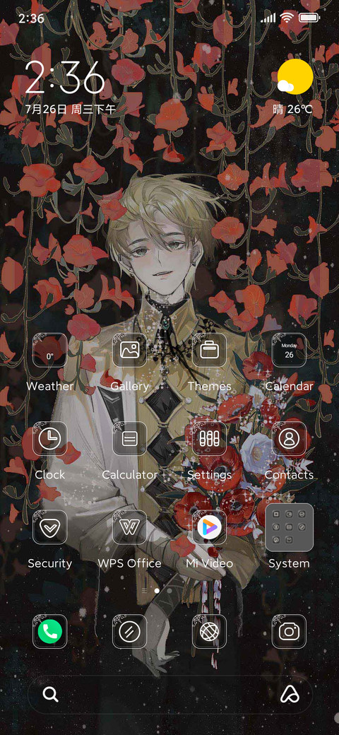 Rose+Boyw preview