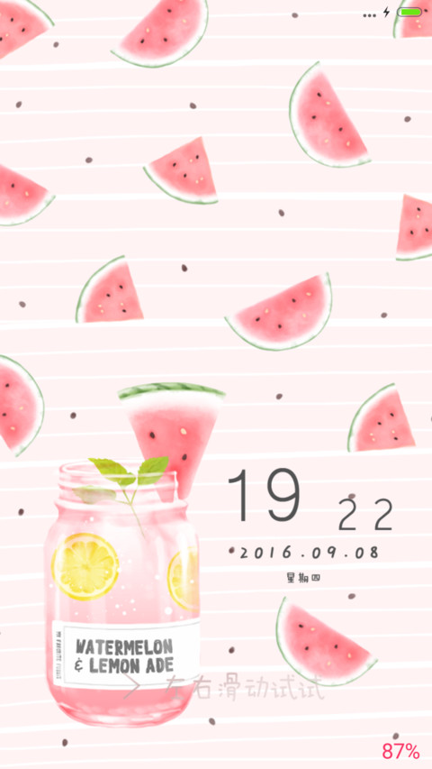 踩着西瓜皮╰不走寻常路（自由桌面+iOS7密码+音乐） preview