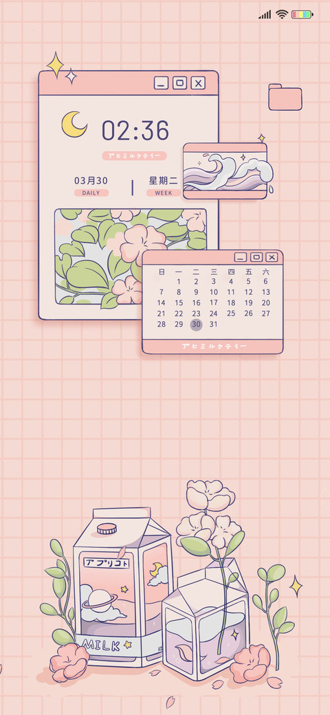限定花期 preview