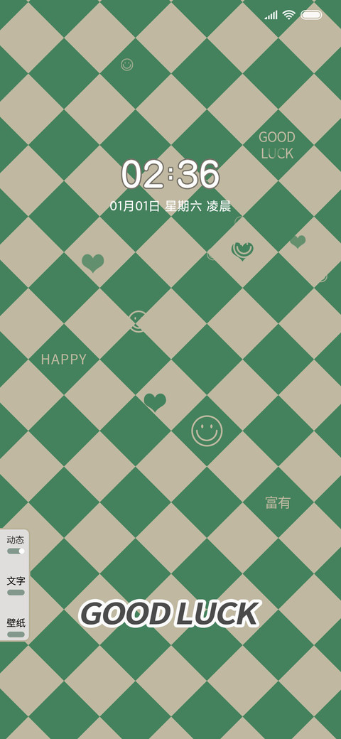 棋盘格 格子控 preview