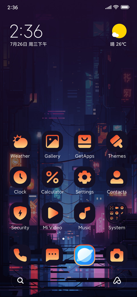 Cyberpunk Shop preview