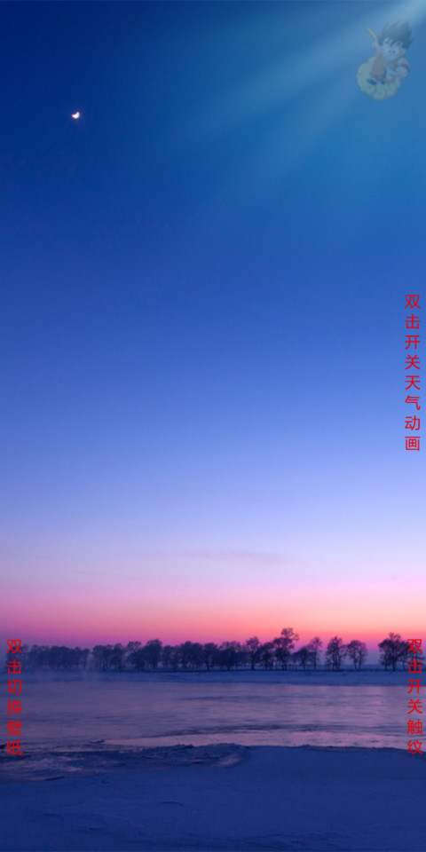 边框版 preview
