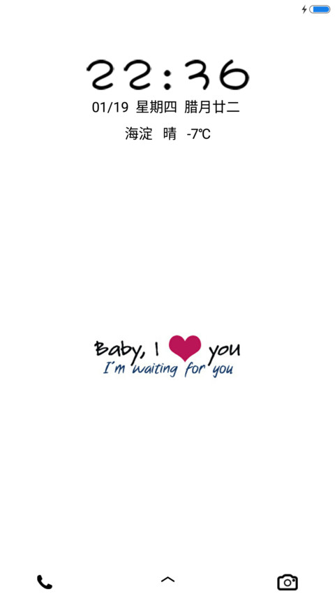 baby preview