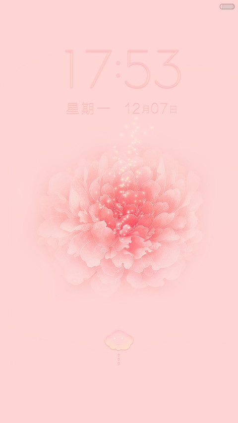 翩若浮云 preview
