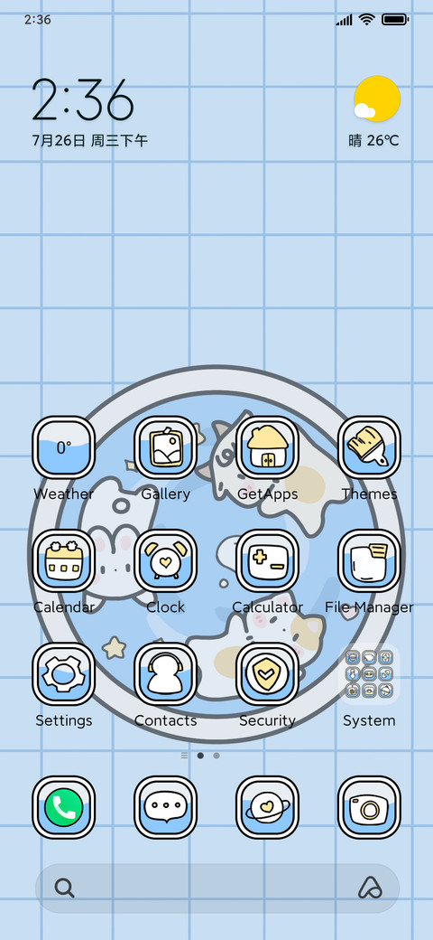 Budding machine preview