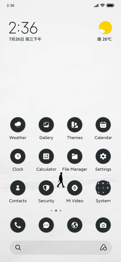 Path preview