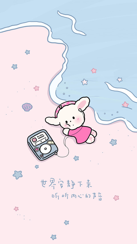 可爱卡通壁纸-锐景创意 preview