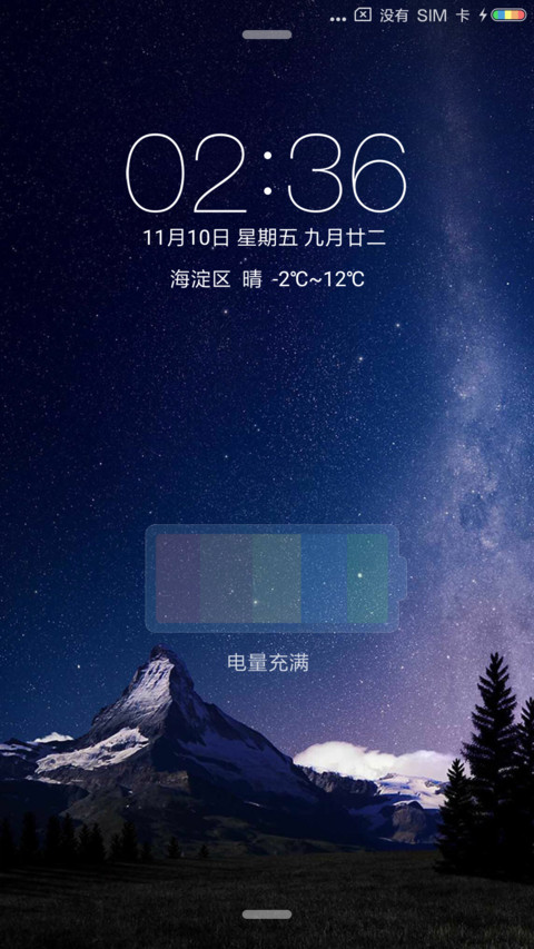 彩虹os preview