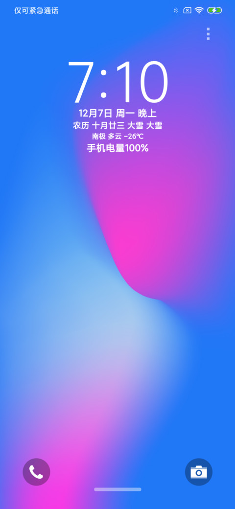 New Pro preview