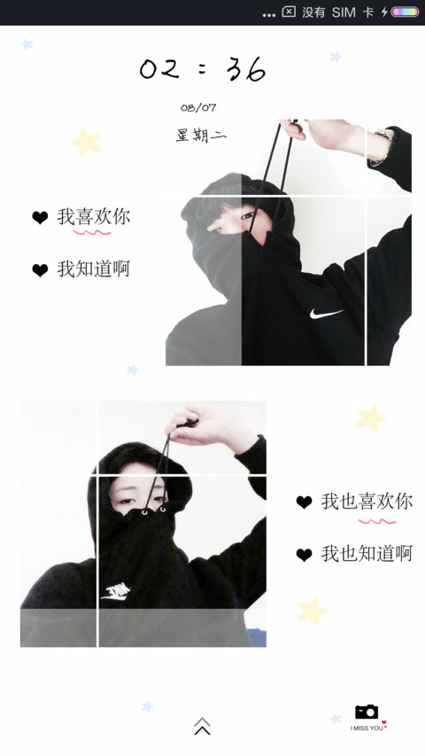 一直很喜欢 preview