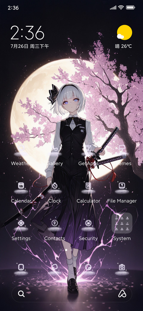 Night preview