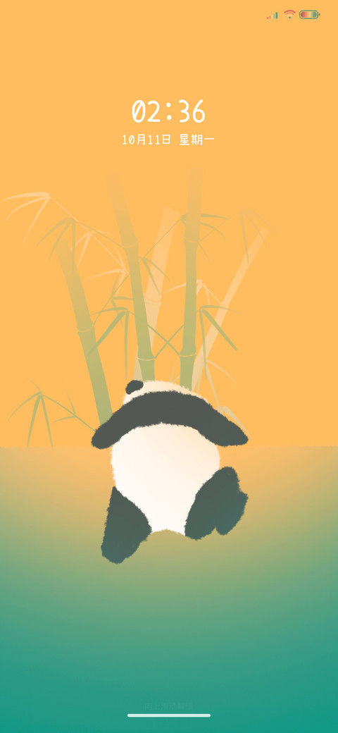 乐也融蓉 preview