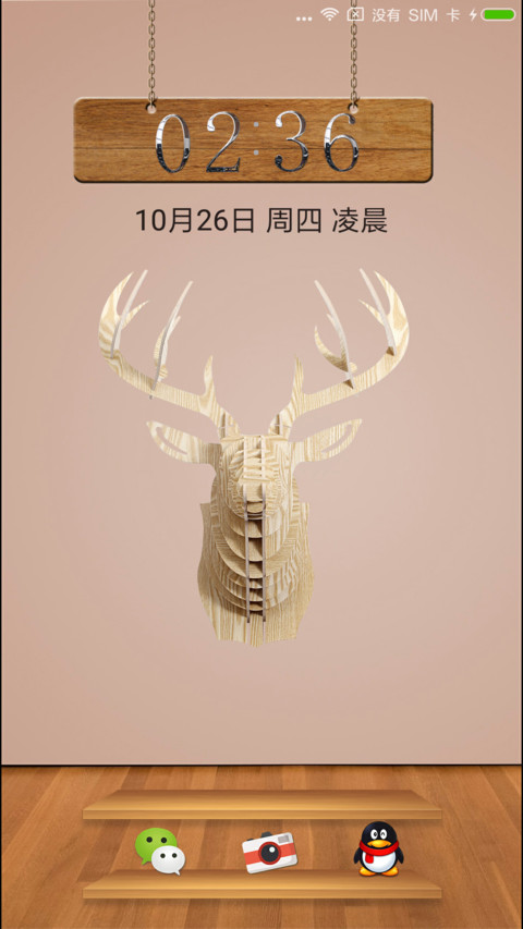 简约 preview