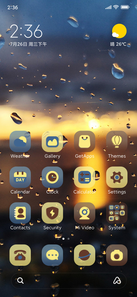 Rainy days preview