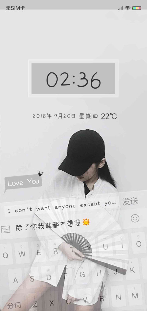 像傻瓜一样爱你 女 preview
