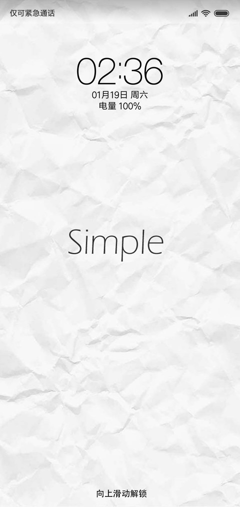 Simple line preview