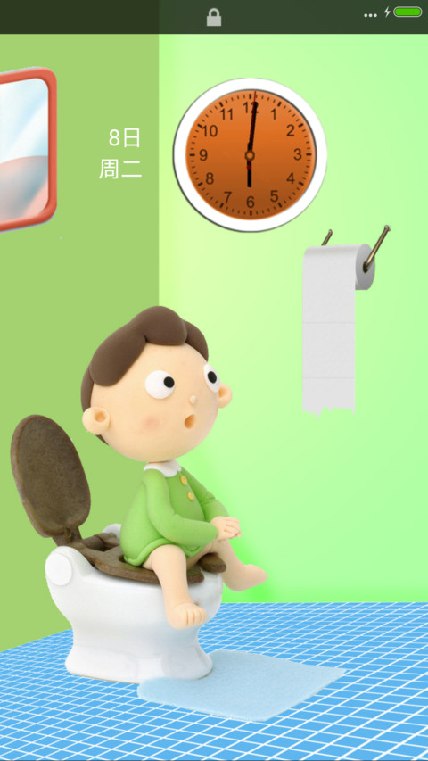 一天的开始 preview