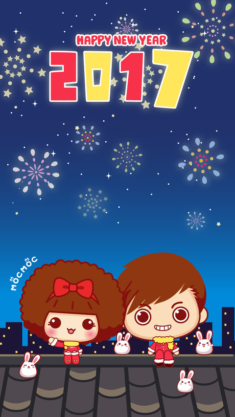 HAPPY NEW YEAR preview