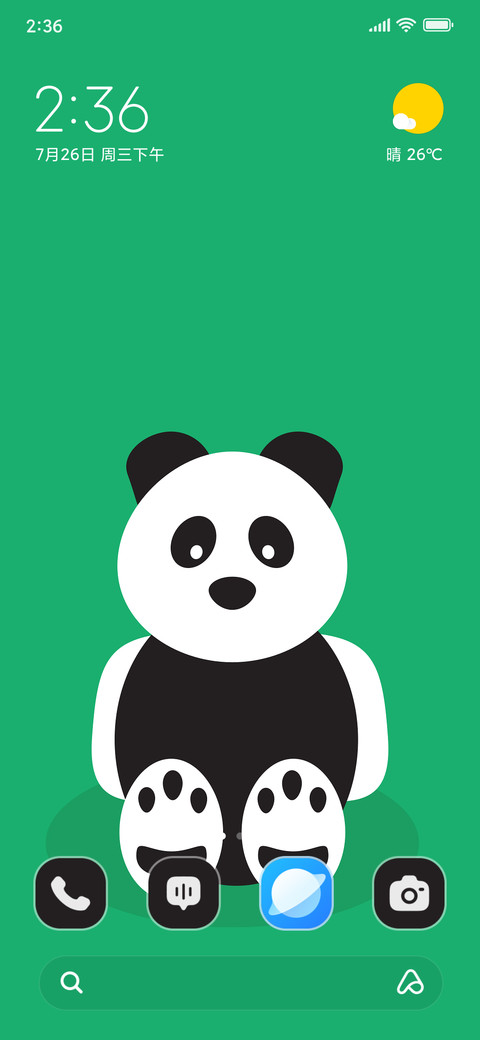 Panda Vector preview