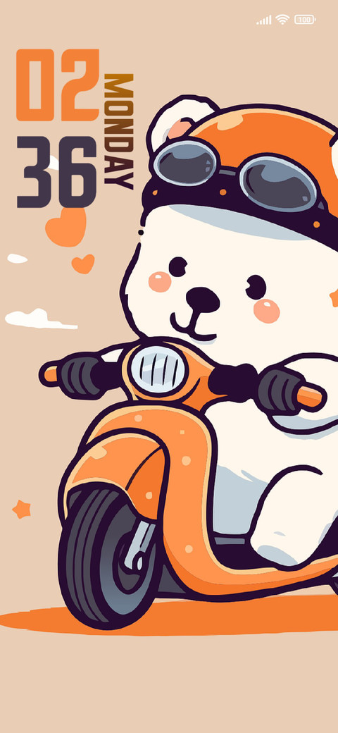 Cute Drive preview