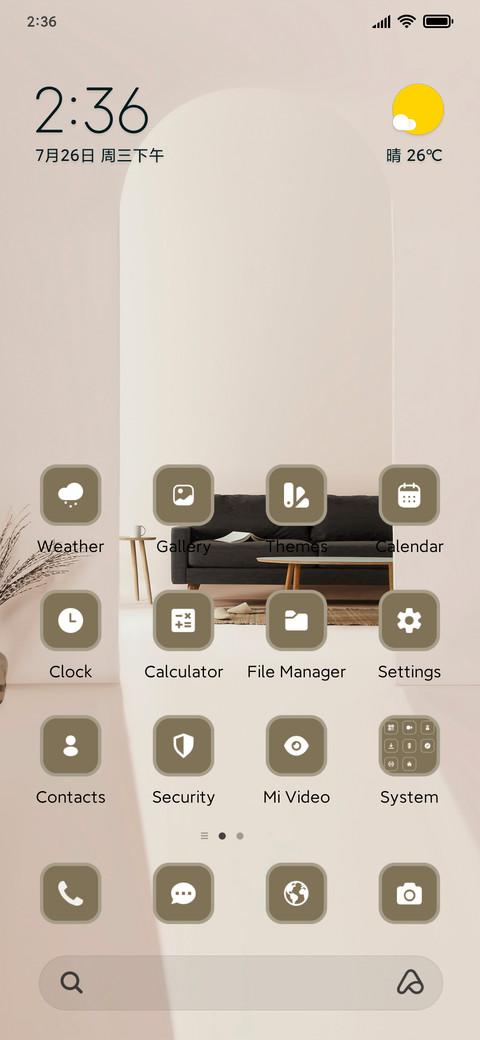 Minimal Interior preview