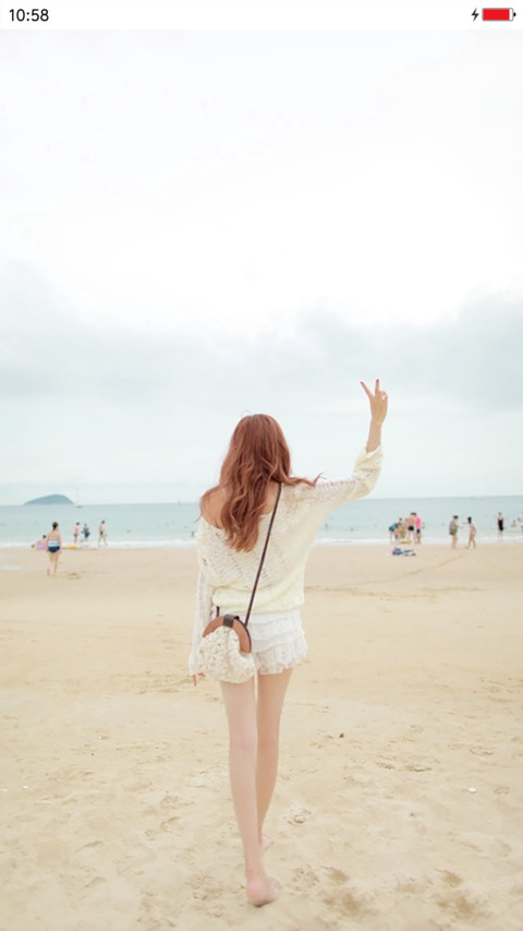 陪她一起旅行 preview